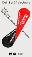 sotriesfira.png